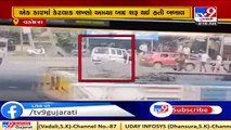 CCTV footage of firing that took place near Dumad Chokdi in Vadodara comes to the fore