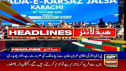 ARY NEWS HEADLINES | 10 AM | 20th OCTOBER 2020