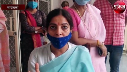 जिस लड़के ने कृत्य किया उसके परिवार को भी जिला बदर करना चाहिए - सुचिता चतुर्वेदी