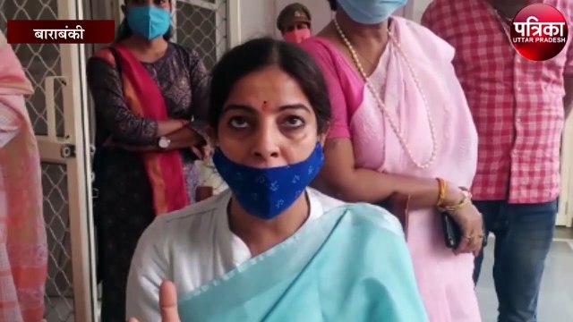 जिस लड़के ने कृत्य किया उसके परिवार को भी जिला बदर करना चाहिए - सुचिता चतुर्वेदी