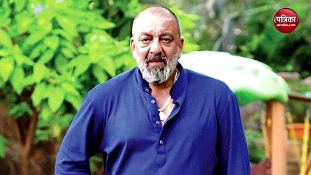 बहन प्रिया दत्त संग स्पॉट हुए Sanjay Dutt, लंग कैंसर से ठीक होने की खबर आई सामने