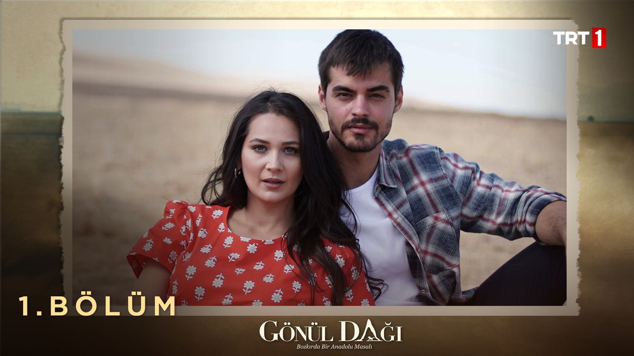 Gonul Dagi 1 Bolum Dailymotion Video