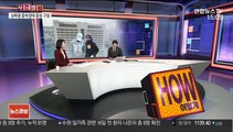 [사건큐브] '집단 성폭행' 중학생 최대 징역 10년 구형