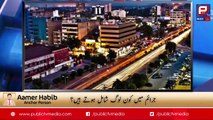 Crack in Road ___ Whom to Blame! – Aamer Habib News Article about Roads