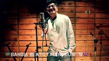 Bangla Beats Talent Hunt Tv