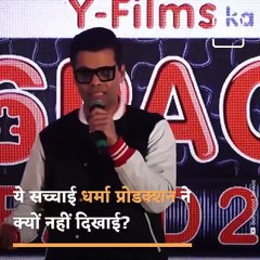 बॉलीवुड के टॉप फिल्म निर्माता Karan Johar के लिए बनी मुश्किल-Gunjan Saxena ने कहा फिल्म मे सरासर झूठ दिखाया गया