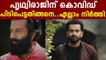 Prithviraj Sukumaran tested covid 19 positive | Oneindia Malayalam