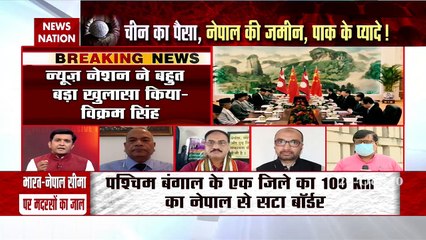 Operation 303: चीन का साजिश पर नेपाल बॉर्डर पर हो रहे हैं जिहादी तैयार, देखें सबसे बड़ा खुलासा