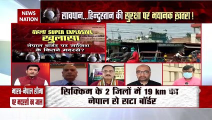 Operation 303: दावत-ए- इस्लामिया की भारत के खिलाफ सबसे बड़ी साजिश का पर्दा फाश