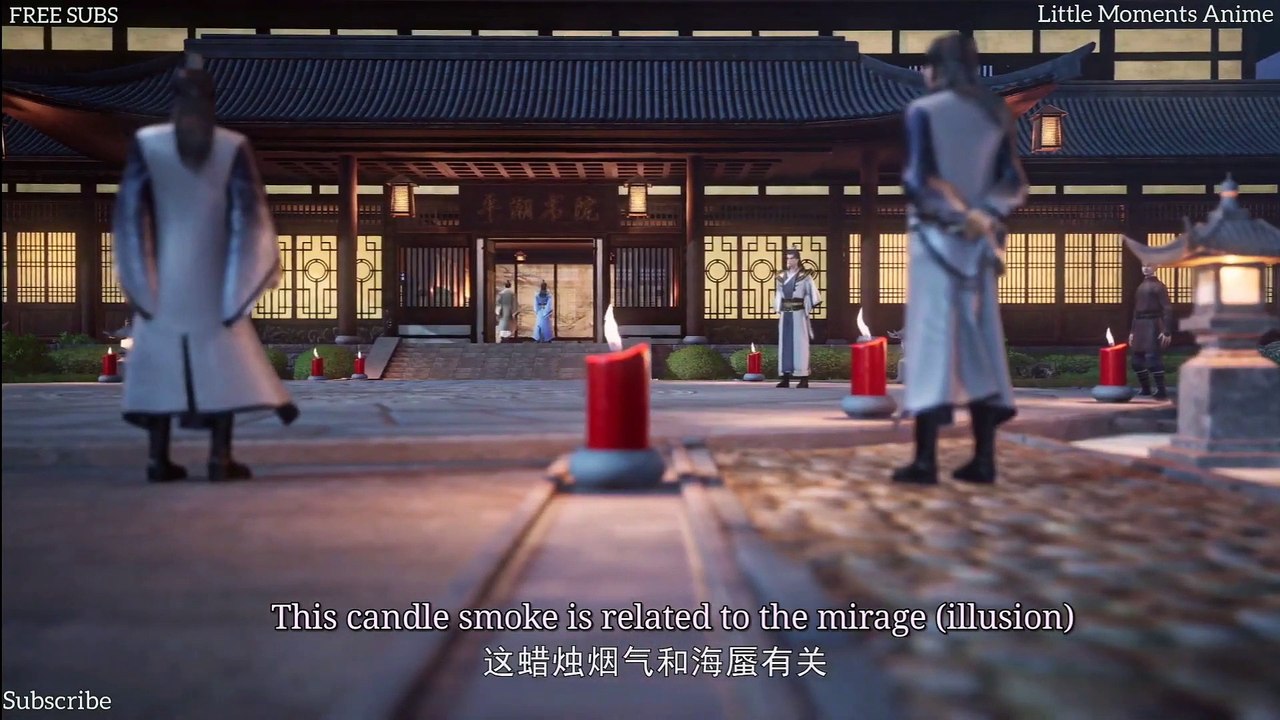 XianFeng Jian Yulu ep 23 English sub