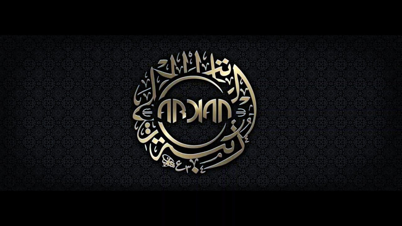 Arkan - Lila H
