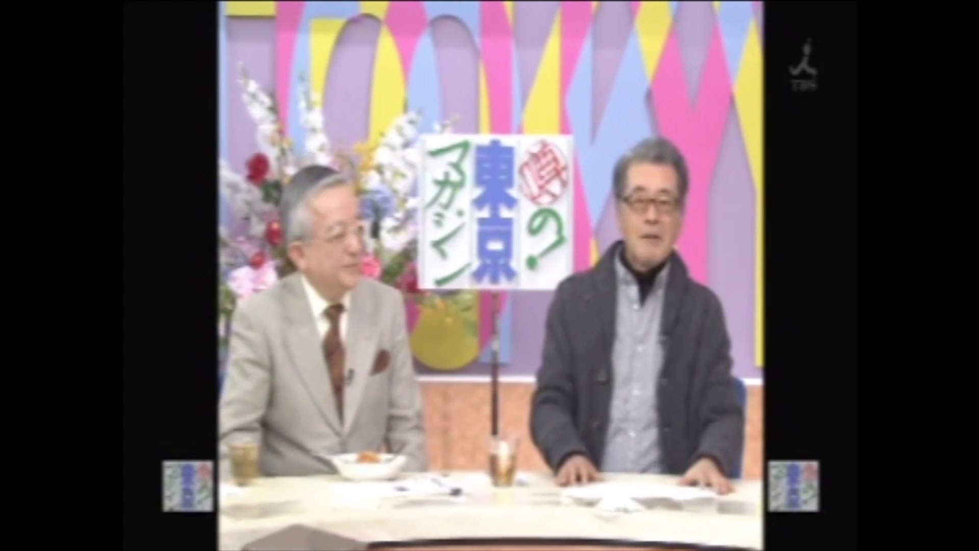 東京マガジン 噂の現場 中野区再開発問題 09 12 動画 Dailymotion