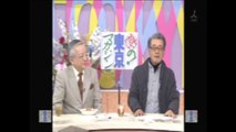 東京マガジン　噂の現場　中野区再開発問題　2009/12/20　