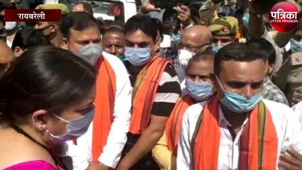 एक दिवसीय दौरे पर रायबरेली पहुंची केंद्रीय मंत्री स्मृति ईरानी