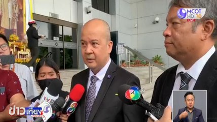 ฟ้องศาลแพ่งขอให้ยกเลิก พ.ร.ก.ฉุกเฉิน