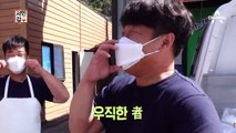 [선공개] 뭉치면 살고 흩어지면 죽는다! ♨밥 구걸하던 삼형제 연매출 100억을 만들다?♨