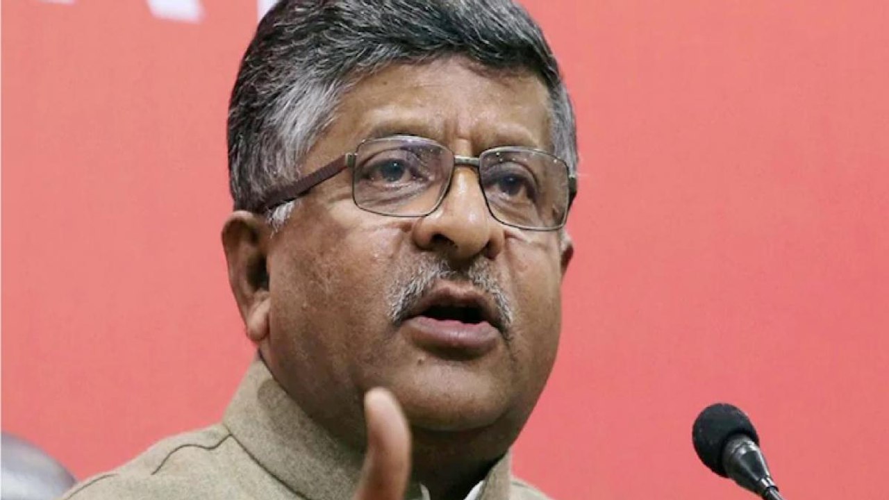 LJP against JDU: Here's what Ravi Shankar said