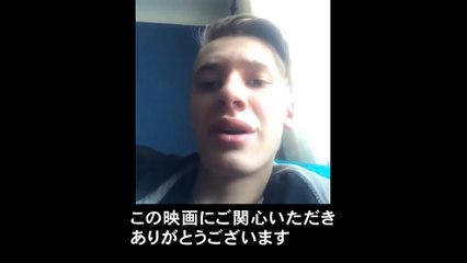 映画『ザ・ライフルマン』コメント映像