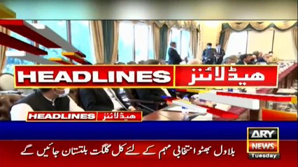 ARY NEWS HEADLINES | 2 PM | 20th OCTOBER 2020