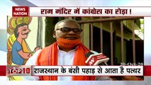 Why congress obstructing way for Ram Mandir construction in Ayodhya?