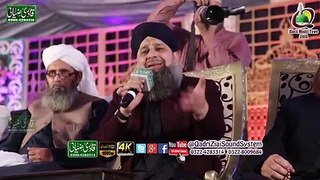 Charo Taraf Noor Chaya Aqa Ka Milad Aya - Owais Raza Qadri 2019