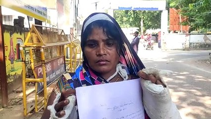 दबंगों ने पीड़ित महिला को पीटकर दोनों हाथ तोड़कर किया गंभीर घायल