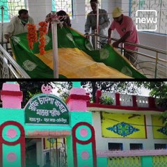 Shrine Of Sufi Saint Chandsa Baba In Midnapur Attract All Faiths