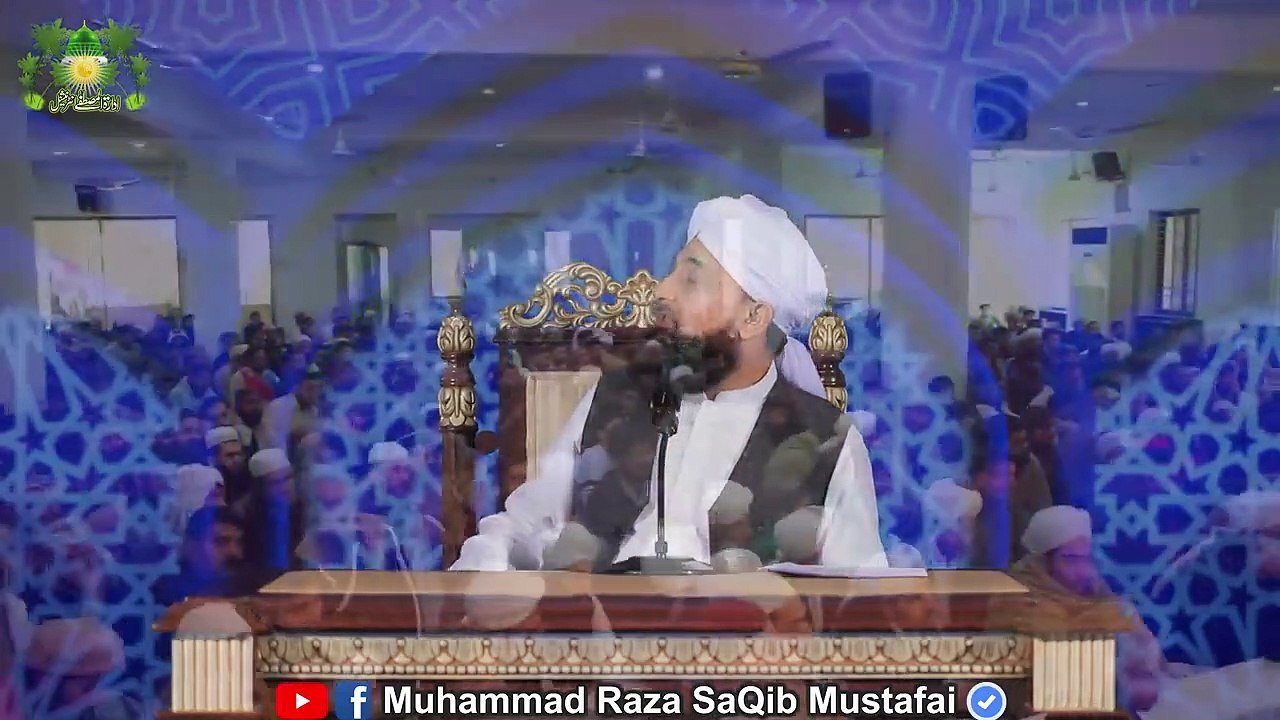 Kainaat_ka_Pehla_GUNAAH_|_New_Clip_2020_|_Muhammad_Raza_SaQib_Mustafai_​