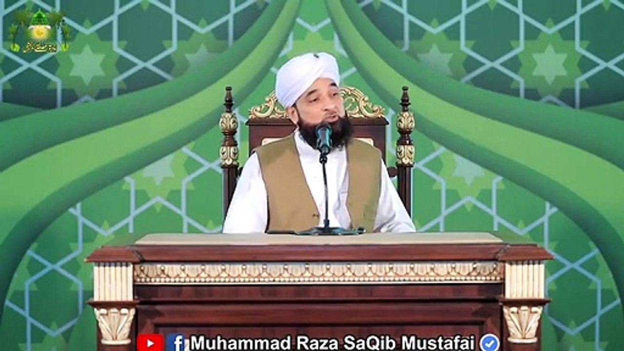 Ziddi_Bachon_ka_Buhat_Pyara_Elaaj_|_New_Clip_2020_|_Muhammad_Raza_Saqib_Mustafai