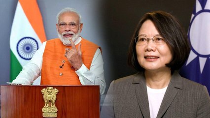 தைவானுடன் வர்த்தக உறவை மேம்படுத்த பேச்சுவார்த்தை..  இந்தியாவின் அதிரடி முடிவு?