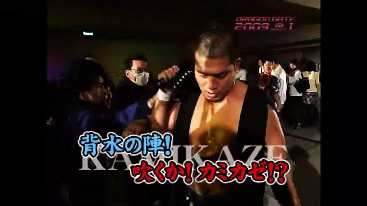 2009 - Season 1 - Act 6