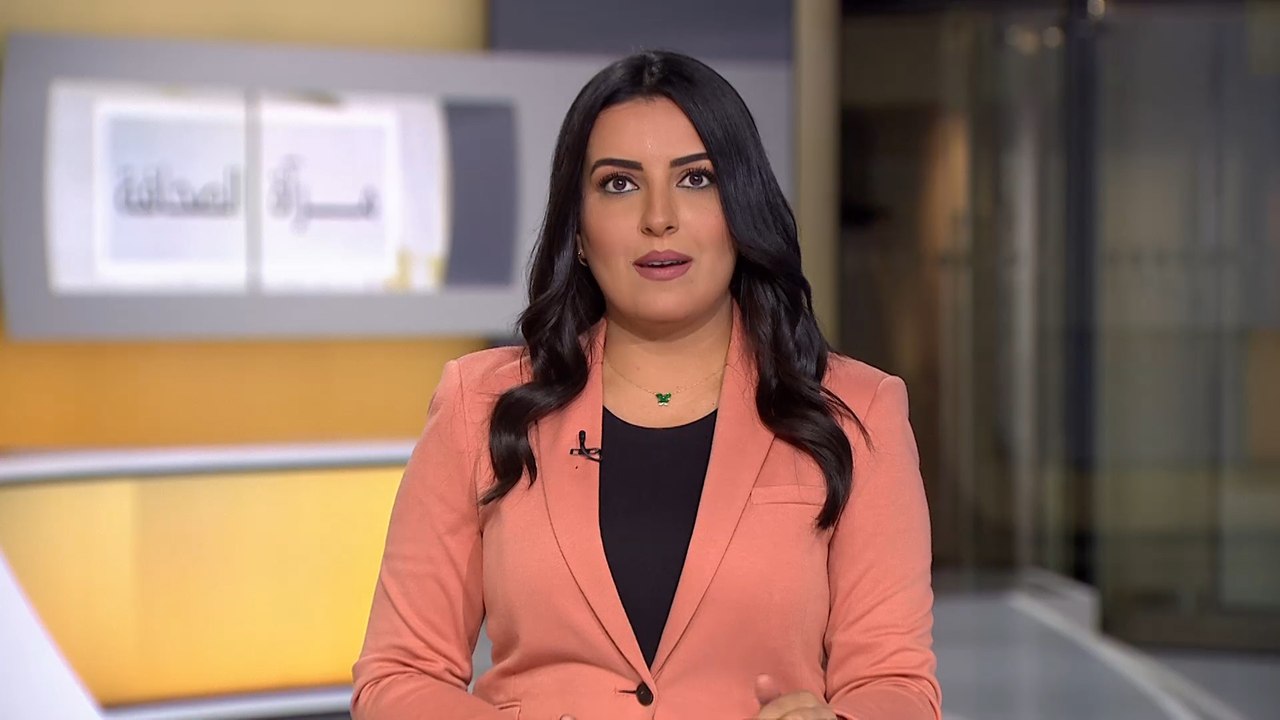 مرآة الصحافة 20/10/2020