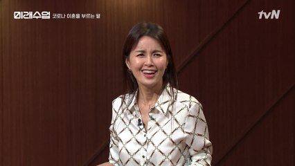 하나부터 열까지 안 맞는 배우자, '수용' 하는 방법