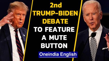 Trump-Biden's second debate to feature a mute button to regulate interruptions|Oneindia News