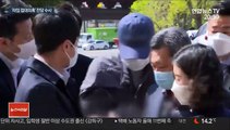 라임 접대 의혹 전담팀 구성…수사 향방 관심