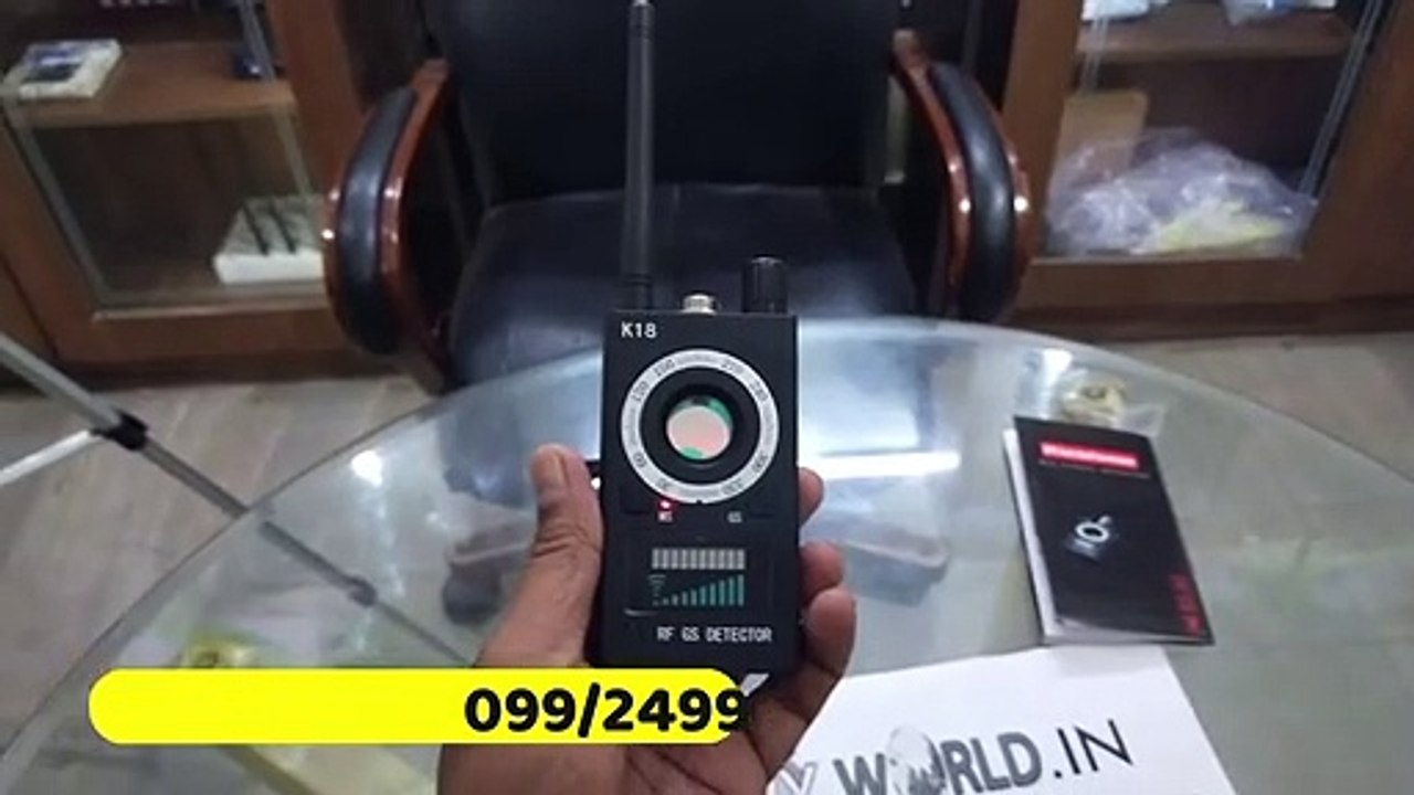 RF Spy Camera Detector _ GPS & Wireless Bug Hunter _ खूफिया कैमरा डिटेक्टर _ 9999332099 _ 9999332499