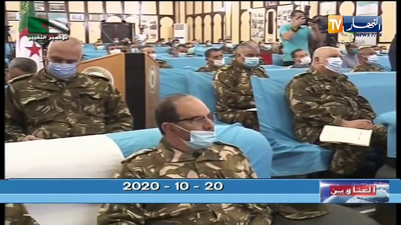 الفريق السعيد شنقريحة في زيارة عمل وتفتيش إلى الناحية العسكرية الثالثة ببشار