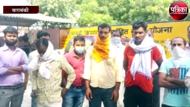 जनसेवा केन्द्र गयी युवती हुई लापता, पुलिस पर भी उठे सवाल