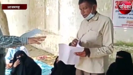 माफियाओं से परेशान पीड़ित परिवार ने आत्मदाह करने की कही बात