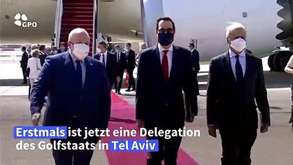 Historisch: Vertreter der Vereinigten Arabischen Emirate besuchen Israel