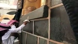 Multazam of Kaaba - The Clinging Place