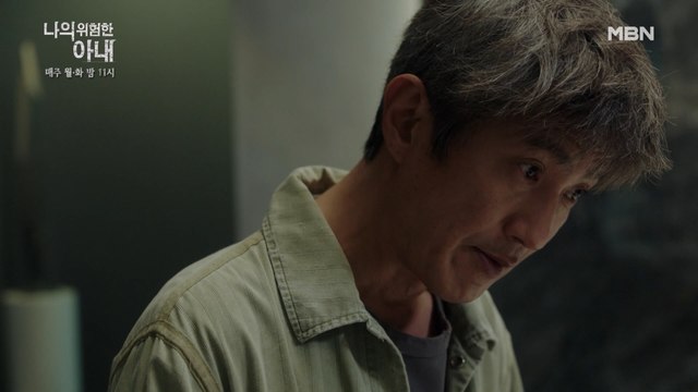 최원영, 최유화와 함께 백수장 은신처를 알아내다! 이를 다시 밖에서 엿듣는 안내상..!