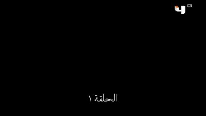 مدبلج 1 موسم الكرز