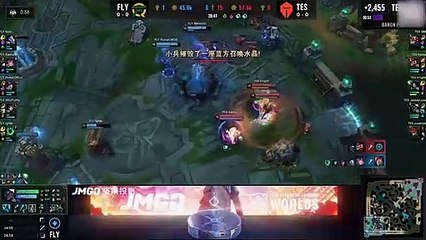 MBX电竞区TES轻松拿下FLY