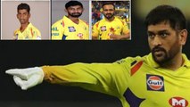 IPL 2020 : Criticism On Ms Dhoni For His Comments On Young CSK Players | CSK | Oneindia Telugu