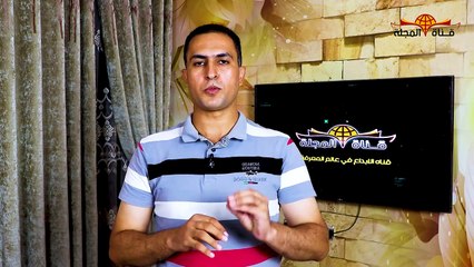 كيف خلقت القطه من فم الاسد على سفينة نوح علية السلام