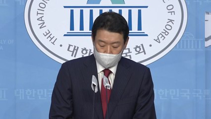 국민의힘 "정부 탈원전 정책에 대한 실질적 사망선고" / YTN