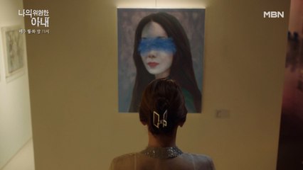 김정은, 백수장에게 최후의 부탁? 전시회에 걸린 자신의 그림을 본 그녀의 심정은?