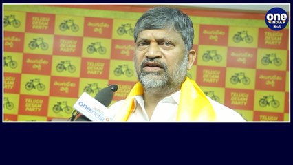 L.Ramana continue As Telangana TDP president రాజకీయాలు ఛాలెంజ్ గా ఎదుర్కొంటాం | Oneindia Telugu