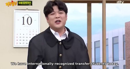 What Are You Doing, Fox [Knowing Brothers Ep 251]
